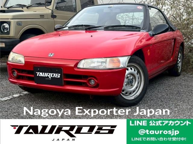 HONDA BEAT