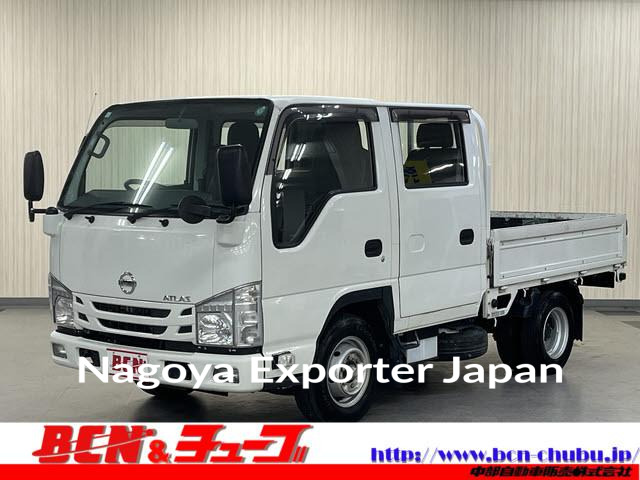 NISSAN ATLAS TRUCK