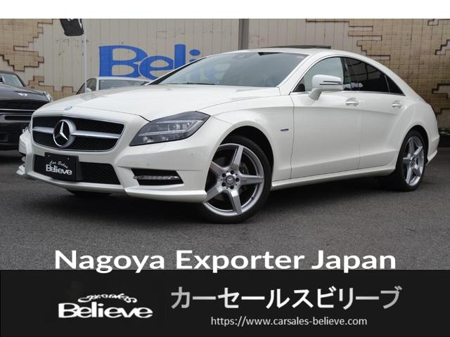 MERCEDES BENZ CLS-CLASS