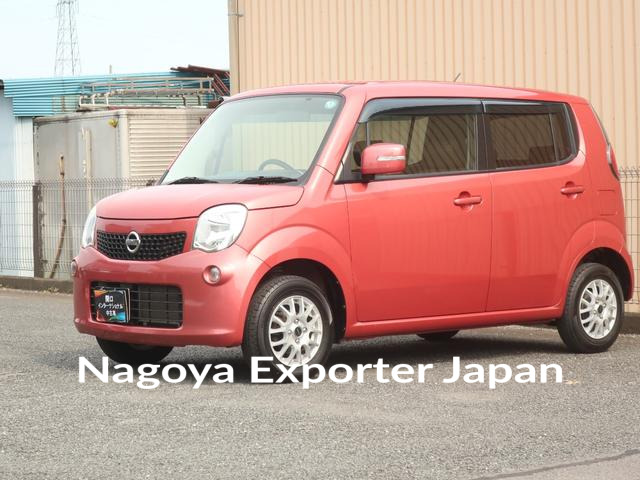 NISSAN MOCO
