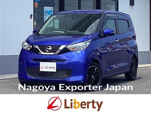 NISSAN DAYZ
