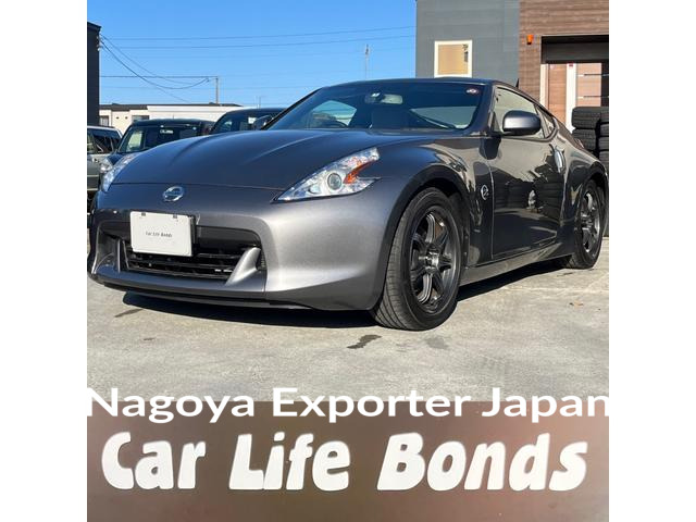 NISSAN FAIRLADY Z