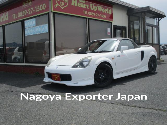 TOYOTA MR-S