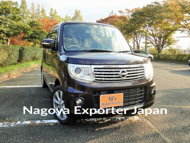 NISSAN MOCO