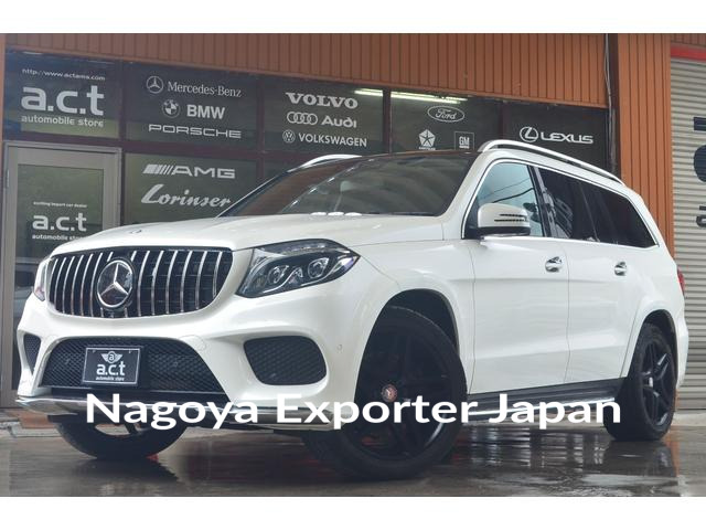 MERCEDES BENZ GLS