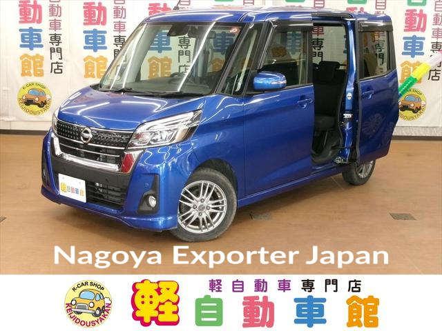 NISSAN DAYZ ROOX