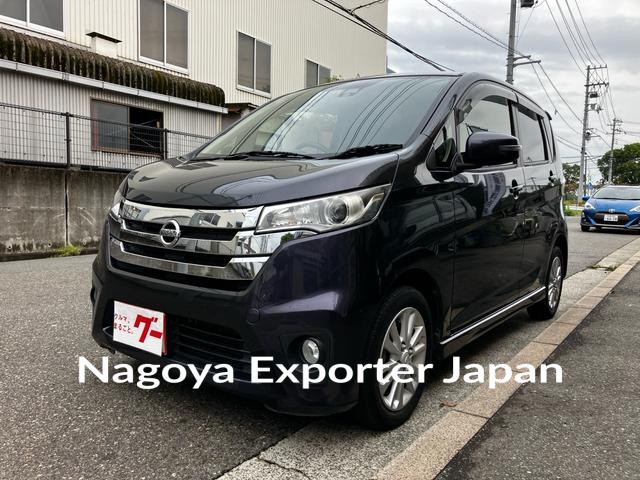NISSAN DAYZ
