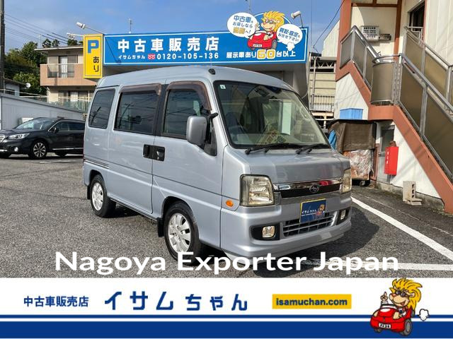 SUBARU DIAS WAGON
