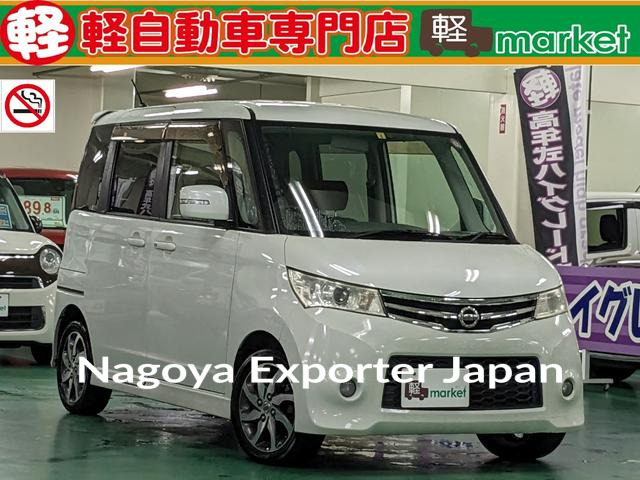 NISSAN ROOX