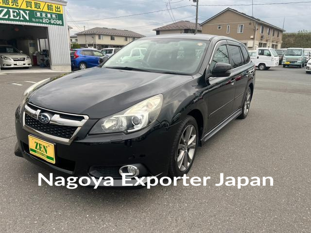 SUBARU LEGACY TOURING WAGON