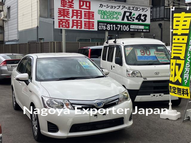 TOYOTA COROLLA AXIO