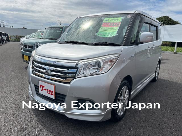 MITSUBISHI DELICA D:2