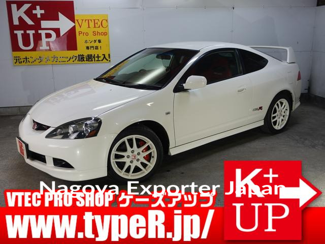 HONDA INTEGRA