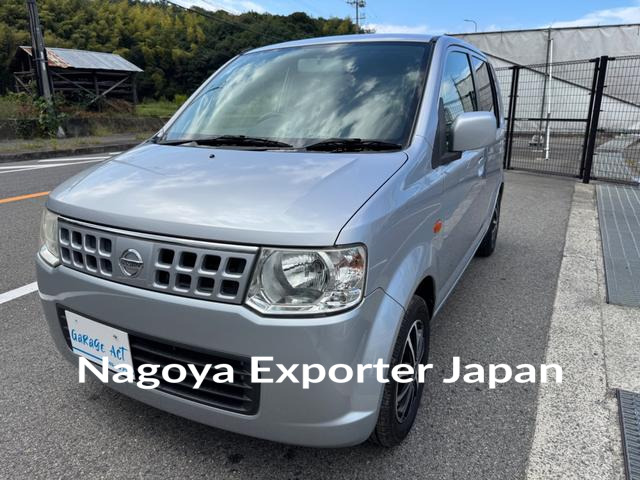 NISSAN OTTI
