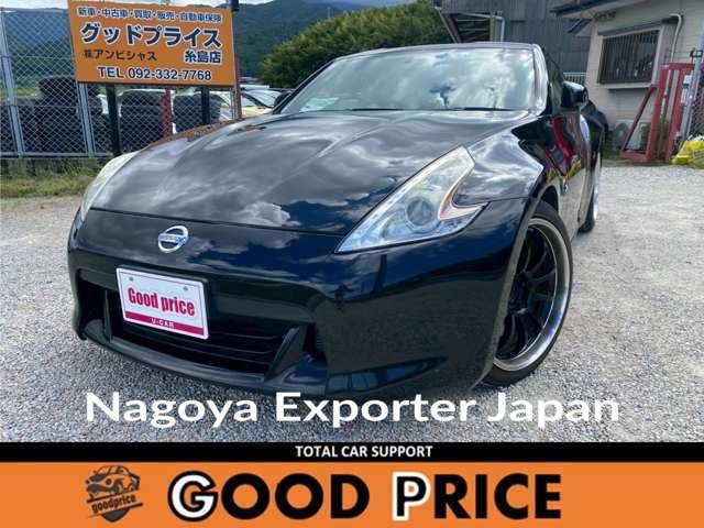 NISSAN FAIRLADY Z