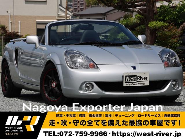 TOYOTA MR-S