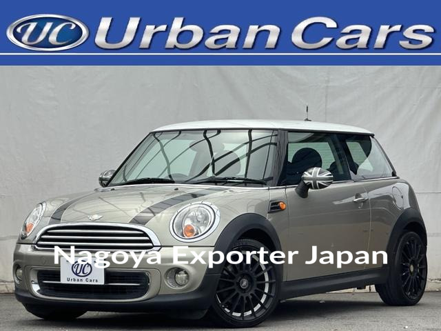 MINI MINI