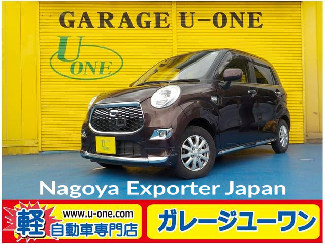 DAIHATSU CAST