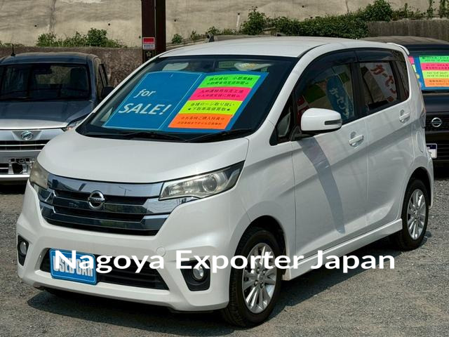 NISSAN DAYZ