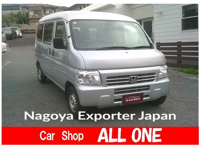 HONDA ACTY VAN