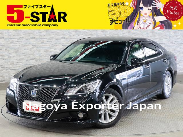 TOYOTA CROWN HYBRID