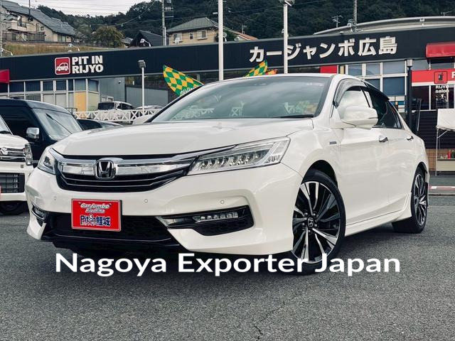 HONDA ACCORD HYBRID
