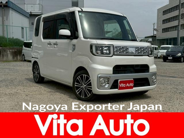 DAIHATSU WAKE