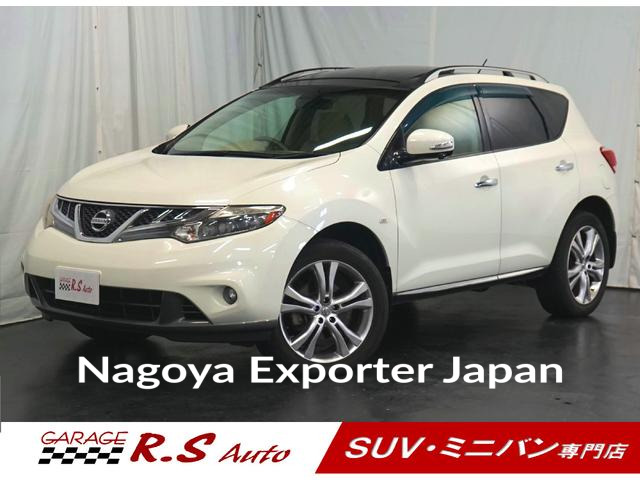 NISSAN MURANO