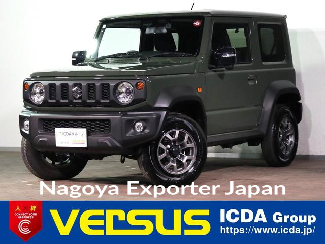 SUZUKI JIMNY SIERRA