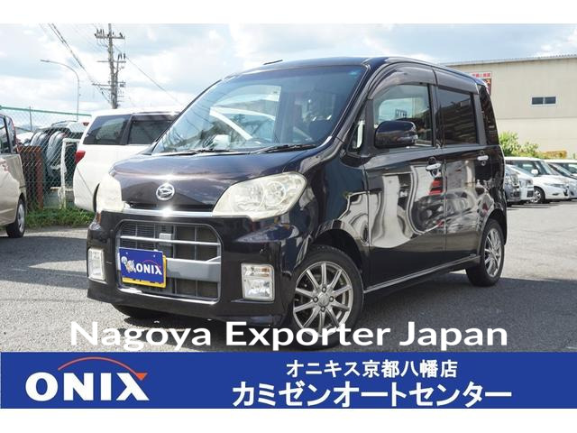 DAIHATSU TANTO EXE