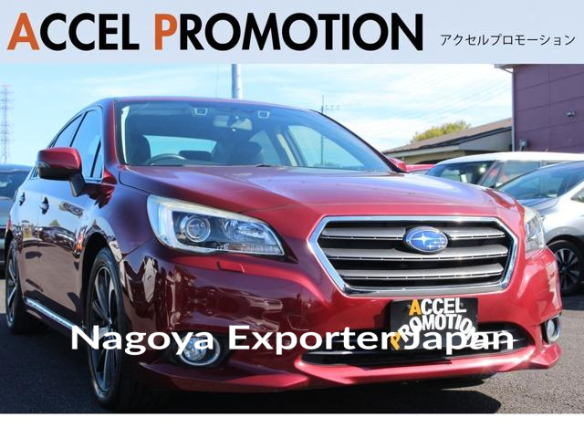 SUBARU LEGACY B4