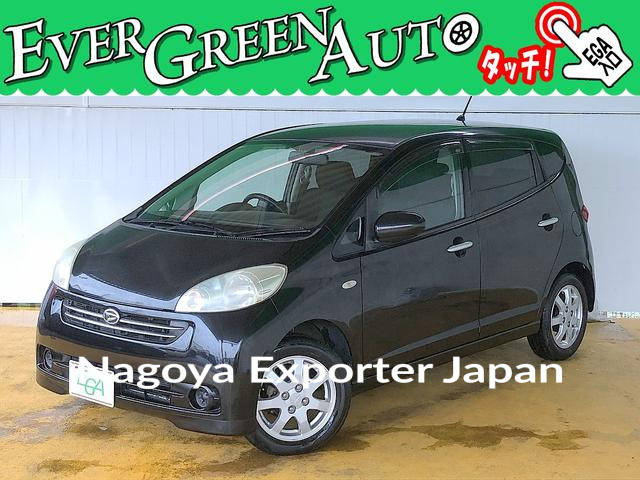 DAIHATSU SONICA