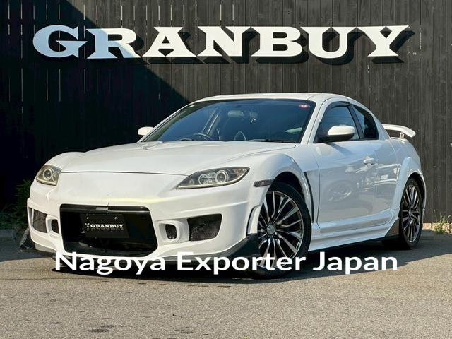 MAZDA RX-8