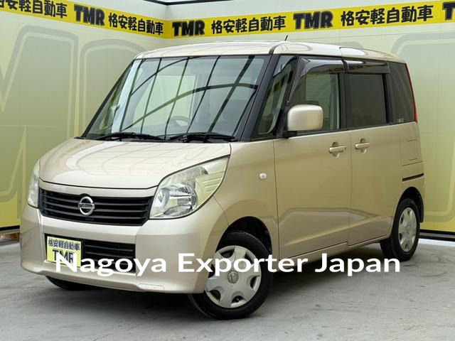 NISSAN ROOX