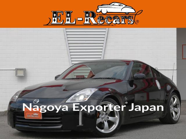 NISSAN FAIRLADY Z