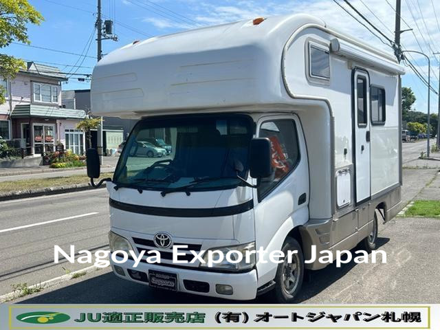 TOYOTA CAMROAD