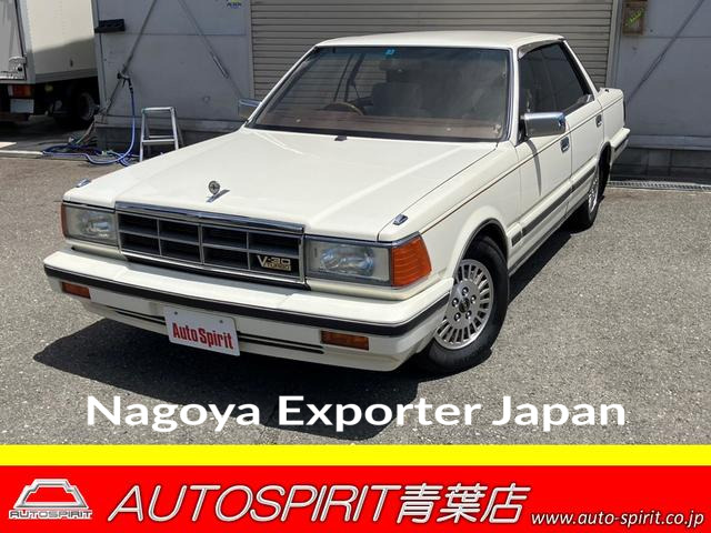 NISSAN CEDRIC