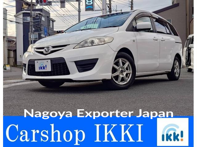 MAZDA PREMACY