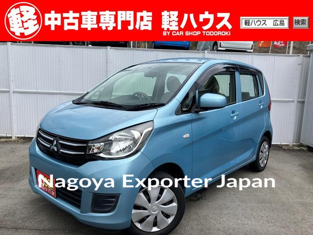MITSUBISHI EK WAGON