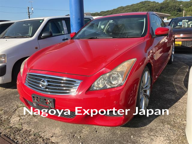 NISSAN SKYLINE