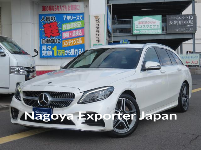 MERCEDES BENZ C-CLASS STATIONWAGON
