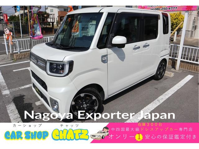 DAIHATSU WAKE