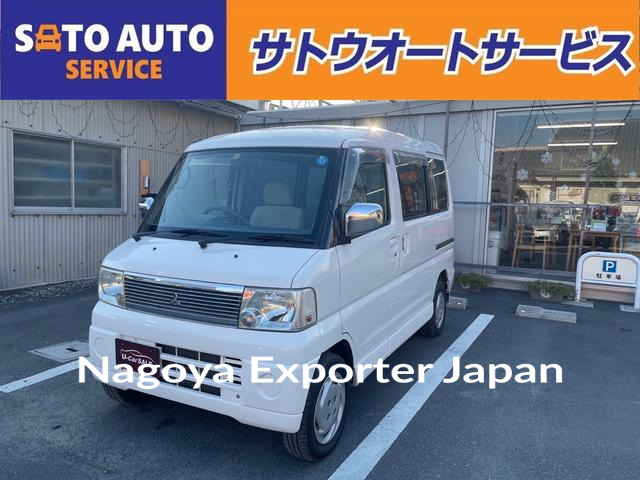 MITSUBISHI TOWN BOX