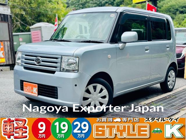DAIHATSU MOVE CONTE