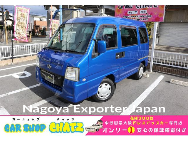 SUBARU SAMBAR VAN
