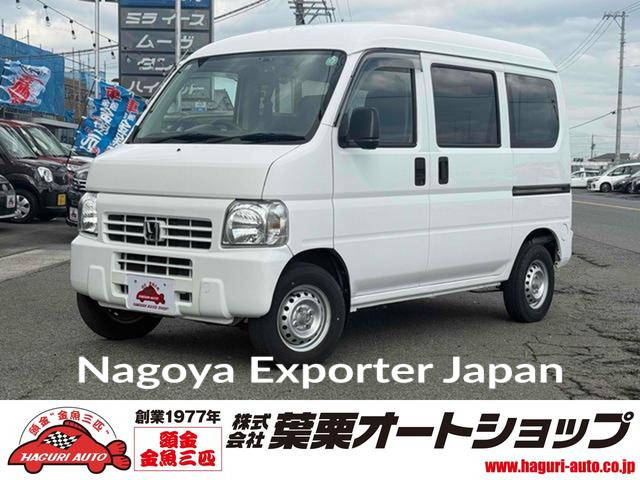 HONDA ACTY VAN