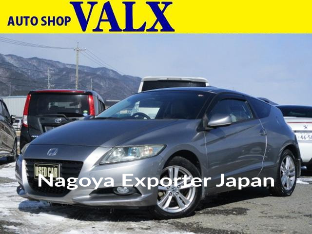 HONDA CR-Z