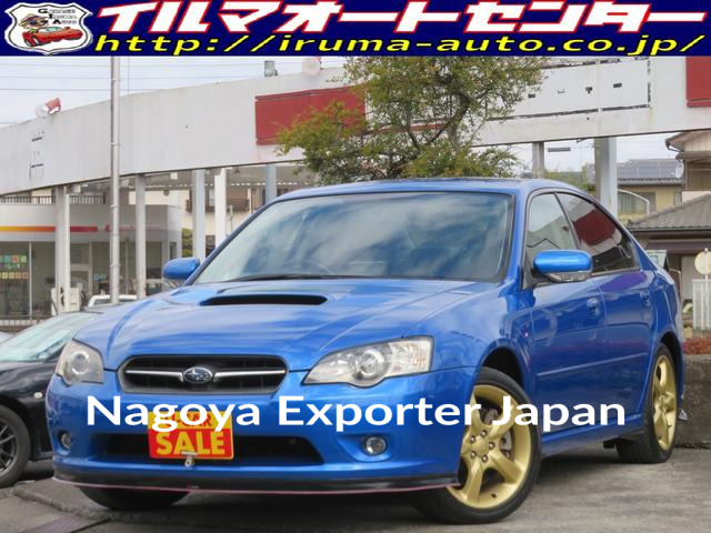 SUBARU LEGACY B4