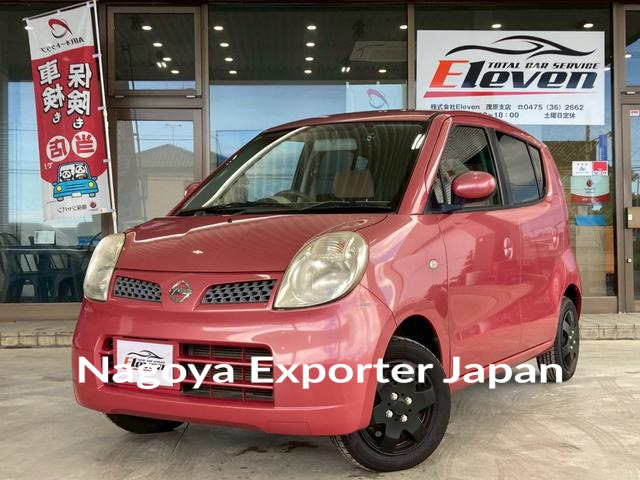 NISSAN MOCO