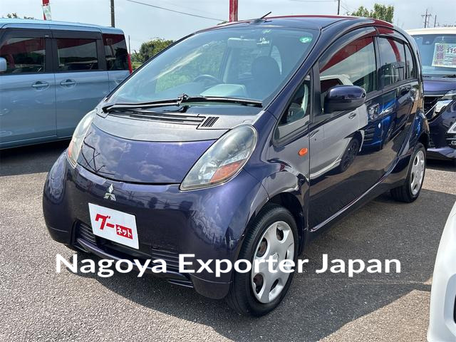MITSUBISHI I